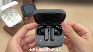 Audífonos TWS T9 Bluetooth 5.4 con Gancho para la Oreja, Cancelación de Ruido ANC ENC, Pantalla Táctil a Todo Color, Estuche Inteligente, Audífonos Inalámbricos - Product Image 3