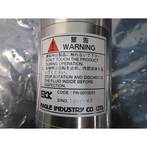 Ekk EAGLE INDUSTRY ROTARY UNION JOINT FR-0010053 - Équipements et pièces semi-conductrices de renommée mondiale et de confiance - Product Image 6