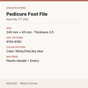 Lime à pieds coréenne pour pédicure, grain 100/180, design pour orteils, logo personnalisé OEM pour salon, vente en gros - Product Image 4