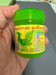 ยาหม่องสูดดมสมุนไพรฮงไทย หลอด ยาหม่องสูดดมสมุนไพรฮงไทย กระปุกเขียว 10 กรัม ยาหม่องสมุนไพรเมนทอลไทย เอ็กซ์โป - Product Image 3