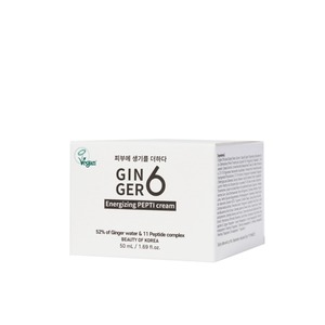 Crema hidratante de agua de jengibre con péptidos y niacinamida para hidratación diaria, antienvejecimiento y reparación de la piel, cuidado vegano de la piel - Product Image 1