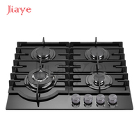 Cuisinière à gaz encastrable 4 brûleurs, plaque de cuisson en verre trempé, haute efficacité, convertible gaz naturel/gaz liquéfié