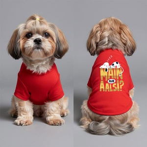 T-shirt en coton premium à col rond pour chien, couleur rouge, design n° 001 Vêtements pour animaux de compagnie doux et confortables de couleur rouge pour petits et moyens animaux - Product Image 1
