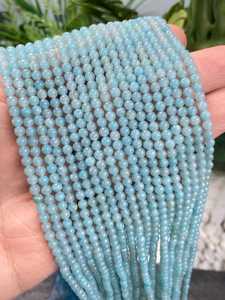 Cuentas de Amazonita Natural, Lisas y Redondas, de 2mm, 3mm, 4mm y 6mm, Cuentas Sueltas para Fabricación de Joyería, Pulseras, DIY, Venta al Por Mayor - Product Image 4