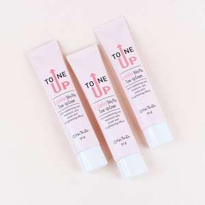 คาลาไมน์ ชายนี่ พิงค์ โทนอัพ ครีม - Product Image 6