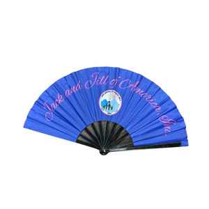 Abanico Plegable Azul de Jack and Jill of America, Abanico Promocional con Logotipo, Abanico Grande para Eventos, Accesorio para Fiestas y Bailes - Product Image 1