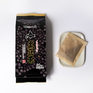 Sachets de thé japonais au soja noir du Hokkaido, thé japonais sans caféine, arôme riche et torréfié, 5g, 20 sachets - Product Image 3