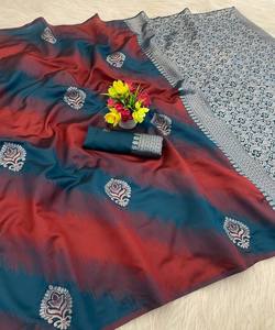 Изысканное шелковое сари с цветочным узором и отделкой Mina Zari, современное праздничное сари для вечеринок, несшитая блузка, праздничная одежда, оптовая цена, разноцветное, этническое. - Product Image 1