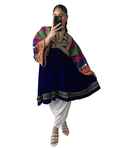 Créez votre propre ensemble de robes mi-longues en dentelle Kuchi Afghani vintage brodée, avec pantalon Patiala, style traditionnel, 2 pièces pour femmes - Product Image 1