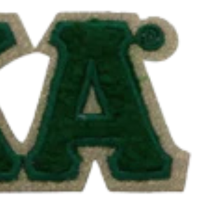 Patch en chenille brodé vert avec inscription AKA, thermocollant et à coudre, pour vestes universitaires, sacs, casquettes et sweats à capuche - Product Image 4