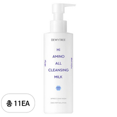 Leche Limpiadora Facial Dewytree High Amino All Cleansing Milk 400ml, Paquete de 11 Unidades, Limpieza Profunda - Product Image 1