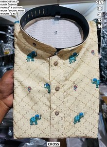 Kurta Traditionnel Brodé pour Homme Bandhani, Coupe Droite, Longueur Ras du Sol, Motif Floral, Séchage Rapide, Idéal pour Fêtes, Mariages, Diwali, Toutes Saisons - Product Image 5