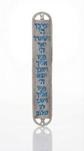 Trending Butterfly Ginkgo Mezuzah <b>Case</b> Silver Gold Judaica Luxury Jewish Door Decor Gift Premium - Product Image 5