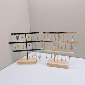 Elegante soporte de joyería de varios niveles con barras giratorias, soporte de alta capacidad, base estable, almacenamiento sin enredos para joyería organizada - Product Image 2