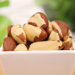 Noix du Brésil Bio Brutes 1kg en Coque Qualité Alimentaire Snack Naturel en provenance de Tanzanie - Meilleures Ventes 2026 - Product Image 5
