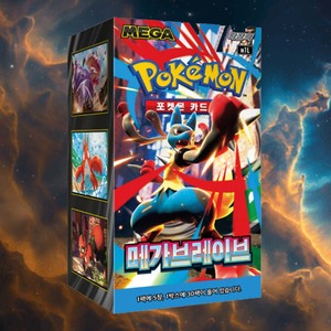 Boîte de boosters Pokémon Mega Brave Signature, jeu de cartes à collectionner coréen, cartes Pokémon de collection premium, collection d'anime - Product Image 3