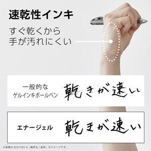 Japanese Pentel EnerGel KOHARU Limited Edition Gel Pen <b>Set</b> 0.5mm Soft Color Smooth Writing Office School <b>Stationery</b> - Product Image 2