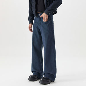 Jean en denim large pour homme, taille mi-haute, coupe ample, en coton tissé, couleur unie, décontracté, pour l'automne - Product Image 2