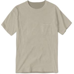 T-shirt décontracté tricoté sur mesure pour homme 2026 – Coton et fibre de bambou de haute qualité, coupe classique, streetwear, uni, 200 grammes, soie - Product Image 2