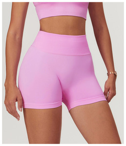 Pink High Waist Elastic Yoga <b>Shorts</b> Women Sporty Knitted Compression Quick Dry <b>Stretchy</b> Workout Solid Color Fitness Light - Product Image 2
