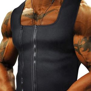 Men's Polyester Double Zipper <b>Vest</b> Fitness <b>Suit</b> Men's - Product Image 2