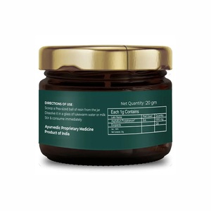 Résine de Shilajit Naturelle Brute, Extrait Minéral Pur, Fourniture en Gros Premium, Résine de Shilajit Pure, Extrait Naturel, Emballage en Vrac - Product Image 2