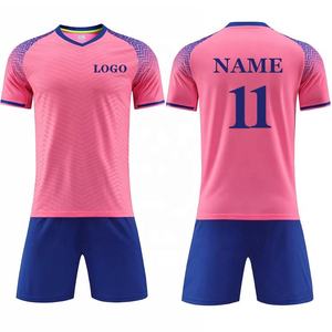 Uniformes Deportivos Personalizados por Sublimación, Camisetas de Béisbol, Rugby, Hockey sobre Hielo, Baloncesto, Fútbol Americano y Fútbol - Product Image 6