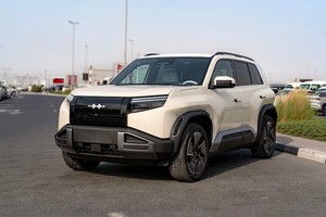 Voiture électrique B Y D Le opa rd Titan ium 3 4WD Ultra - Product Image 4