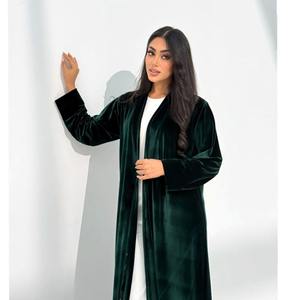 อาบายะห์กำมะหยี่สไตล์มุสลิมตุรกีแบบดั้งเดิมสวยงาม ยาวแบบแม็กซี่ แขนยาว น้ำหนักเบา ป้องกันไฟฟ้าสถิต ระบายอากาศได้ดี - Product Image 4