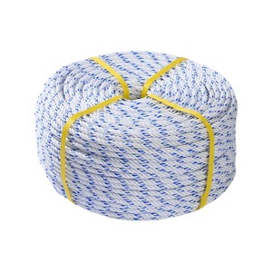 High Strength Polypropylene <b>Rope</b> 7mm Durable PP <b>Rope</b> Lightweight Floating UV Resistant Designed for Marine Boating Fishing Nets - Product Image 5