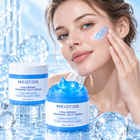Crème hydratante anti-rides à l'acide hyaluronique et au panthénol OEM ODM 50 ml, soin du visage apaisant pour peaux sèches, crème gelée