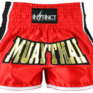 Pantalones Cortos de Compresión de Muay Thai con Logotipo Personalizado, Cintura Elástica, Alta Calidad, Hechos a Medida, Pantalones Cortos Casuales para Entrenamiento de Muay Thai y Kickboxing - Product Image 5
