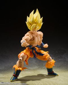 Super Saiyan Son Goku -Legendary Super Saiyan - Spirits S.H.Figuarts <b>Action</b> <b>Figure</b> - Product Image 4