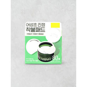 Eoseongcho แผ่นเหนียวทำความสะอาดผิวหน้า130มล. 80แผ่นราคาถูก - Product Image 1