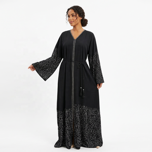Nouvelle Collection 2026 : Kaftan Abaya Turc Fait Main, Longueur Ras du Sol, Manches Longues, Tissu Doux et Respirant, Coupe Classique, Idéal pour Soirées Décontractées - Product Image 2
