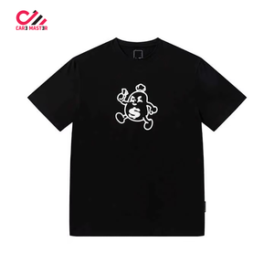 T-shirt blanc oversize à prix abordable, manches courtes, col rond, imprimé lettres en relief, style décontracté, 100 % coton jersey - Product Image 3