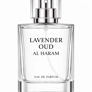 น้ำหอมลาเวนเดอร์อูด อัลฮาราม แบบสเปรย์ 500 มล. กลิ่นหอมแนววู้ดดี้คุณภาพสูง ติดทนนาน ใช้ได้ทุกวัน รับผลิตแบรนด์ตามสั่ง - Product Image 1