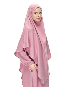 Women's Pink Solid Polyester Breathable Hijab Modest Long Sleeve Maxi <b>Dress</b> High Neck <b>Loose</b> Fit Lightweight Straight Hem Daily - Product Image 2
