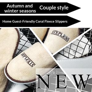 Chaussons personnalisés jetables pour enfants en velours corail, épaissis et antidérapants, pour hôtels - Product Image 2