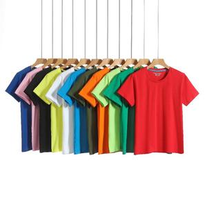 Camiseta Básica de Algodón Peinado de 180 g/m² para Hombre, Cuello Redondo, Manga Corta, Corte Regular, Personalizable - Product Image 4