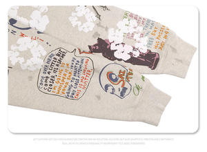 เสื้อฮู้ดดี้ผ้าฝ้ายพิมพ์ลายกราฟฟิตีแบบสองชั้น แต่งขอบดิบ สไตล์วินเทจ พร้อมโลโก้สั่งทำพิเศษ สำหรับผู้ชาย ผ้าฟลีซเนื้อนุ่ม - Product Image 3