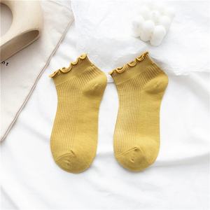 Chaussettes unisexes personnalisées, colorées, tie-dye, respirantes, à la cheville, en coton écologique, séchage rapide, 10 paires, chaussettes décontractées à revers - Product Image 4