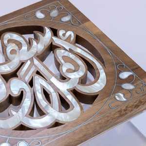 AuraGrain Pearl Luxe Box, Elegante Organizador de Dulces de Acrílico con Incrustaciones de Madera y Concha para Mesas de Iftar de Ramadán y Decoración de Eid - Product Image 6