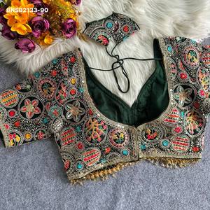 Collection de Blouses pour Femme en Faux Georgette à Motifs Floraux, avec Broderies de Fil et Cordons, Découpes en Forme de Pomme et Bordures Fantaisie - Product Image 3