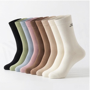 Chaussettes ras du cou de couleur unie 100 % coton respirantes pour usage quotidien décontracté pour adultes – Collection Printemps - Product Image 3