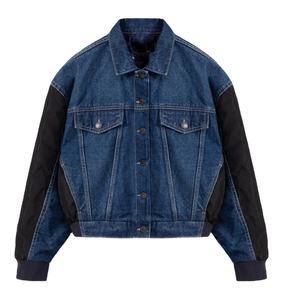 Nouvelle Arrivée : Vestes en Jean Tricotées Personnalisées pour Femmes avec Tissu Hiver Respirant Enduit, Design Décontracté à Blocs de Couleurs et Poches Appliquées - Product Image 1