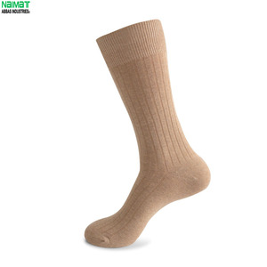 Naimat Men's Crew <b>Socks</b> Solid Brown 100% Cotton Knitted Breathable Regular Style Autumn Wear And Breathable Men's <b>Winter</b> - Product Image 3