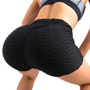 Leggings de yoga sans couture pour femmes, très populaires, sexy, pour la gym et le fitness, shorts de sport à motif uni, taille haute, respirants et à séchage rapide - Product Image 6