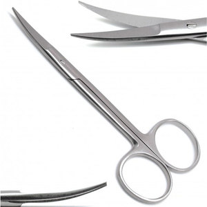 กรรไกรตัดม่านตาแบบมืออาชีพ สแตนเลสคุณภาพสูง ใช้ซ้ำได้ โค้ง 11.5 ซม. - Product Image 1