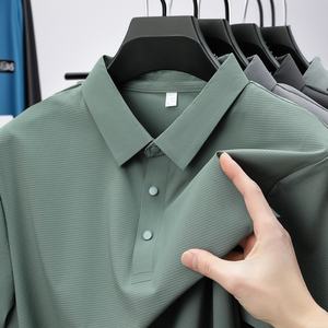 Camiseta con Logotipo Personalizado OEM, Camiseta de Golf de Manga Corta Lisa de Alta Calidad, Camiseta Polo Transpirable de Secado Rápido sin Costuras para Hombre - Product Image 1